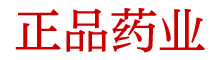 谜魂香烟购买